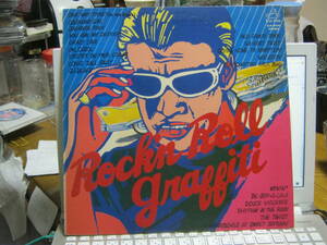 V.A / ROCK'N ROLL GRAFFITI レア LP 雪村いづみ ミッキーカーチス 浜村美智子 藤田功 スリーグレイセス 伊藤アイコ 平尾昌晃 目方誠