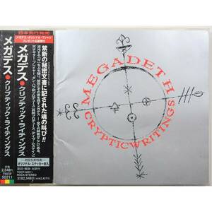 Megadeth / Cryptic Writings ◇ メガデス / クリプティック・ライティングス ◇ 国内盤帯付 ◇