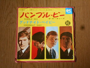 EP☆サーチャーズ/バンブル・ビー/グッドナイト・ベイビー/THE SEARCHERS