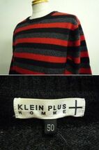 ◆　KLEIN PLUS HOMME 　長袖ニット　ボーダー　サイズ５０　ウール　◆_画像3