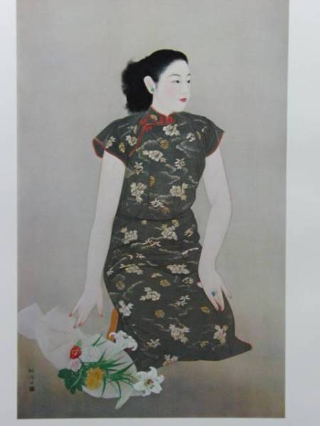 Кадзивара Хисако, цветок, Большой, Коллекция картин красивых женщин, Новая рамка в комплекте, произведение искусства, Рисование, Портреты