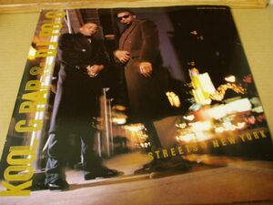 KOOL G RAP & DJ POLO / STREETS OF NEW YORK