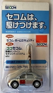 即決!非売品☆「セコム/SECOM」車型メモクリップ