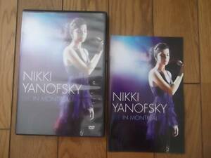 ★DVD ニッキー　NIKKI ニッキ