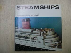 洋書　船　商船　STEAMSHIPS　1973年