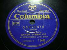 ■SP盤レコード■ホ275(A)　バイオリン・ソロ　EFREM ZIMBALIST　SOUVENIR_画像2