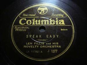 ■SP盤レコード■ホ237(A)　ボレロ　SPEAK EASY ルムバ Fox Trot MAMA INEZ