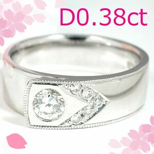 【早い者勝ち卸特価】【新品即決】Pt900ダイヤモンド0.38ct 地金しっかりプラチナ指輪 DM013