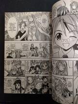 Negima! 7 (Negima!: Magister Negi Magi)　ペーパーバック 魔法先生ネギま！ 英文_画像2