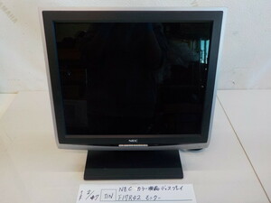 TIN●○NEC　カラー液晶ディスプレイ　F17R42　モニター　4-2/7