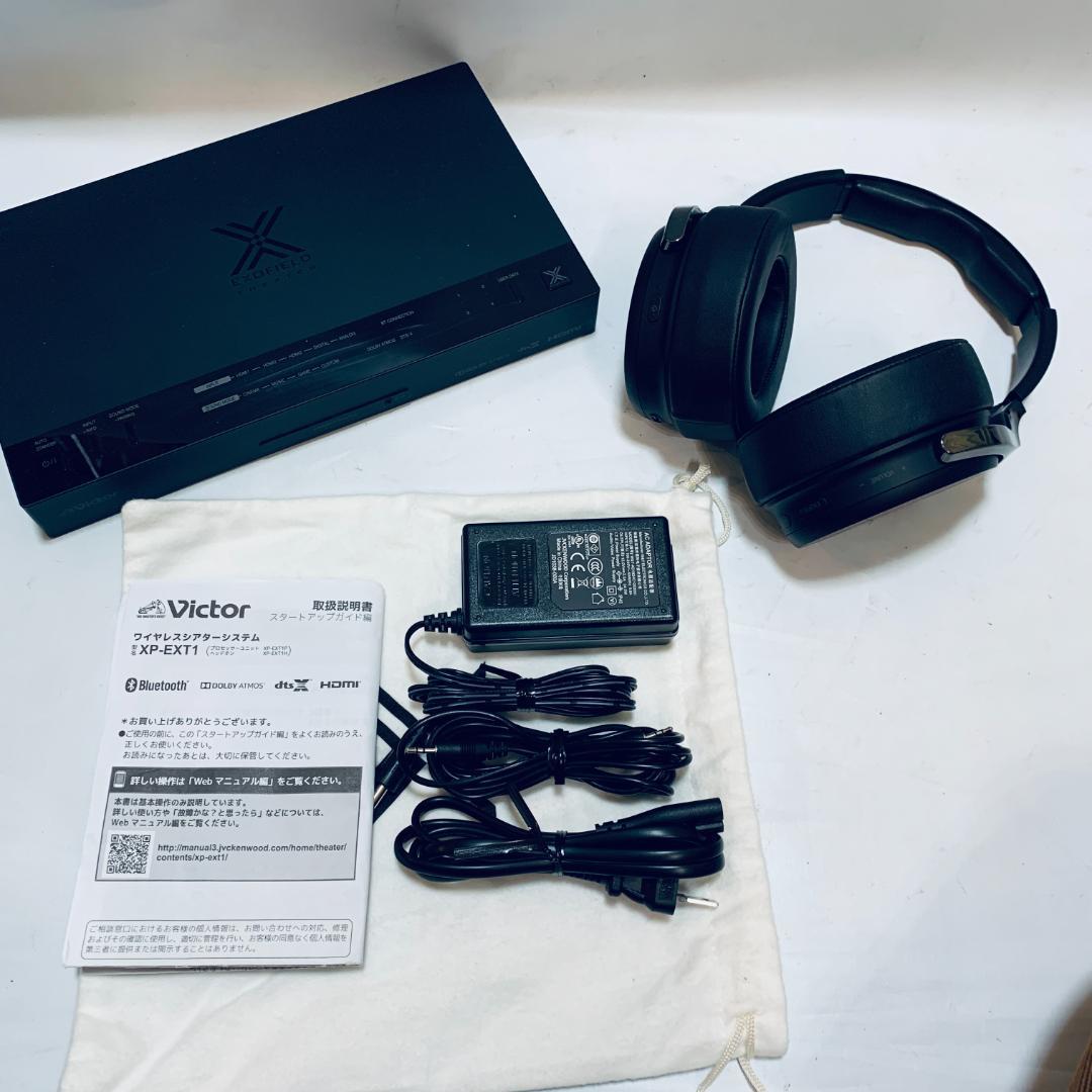 極美品 JVC Victor ビクター EXOFIELD THEATER ワイヤレスシアター