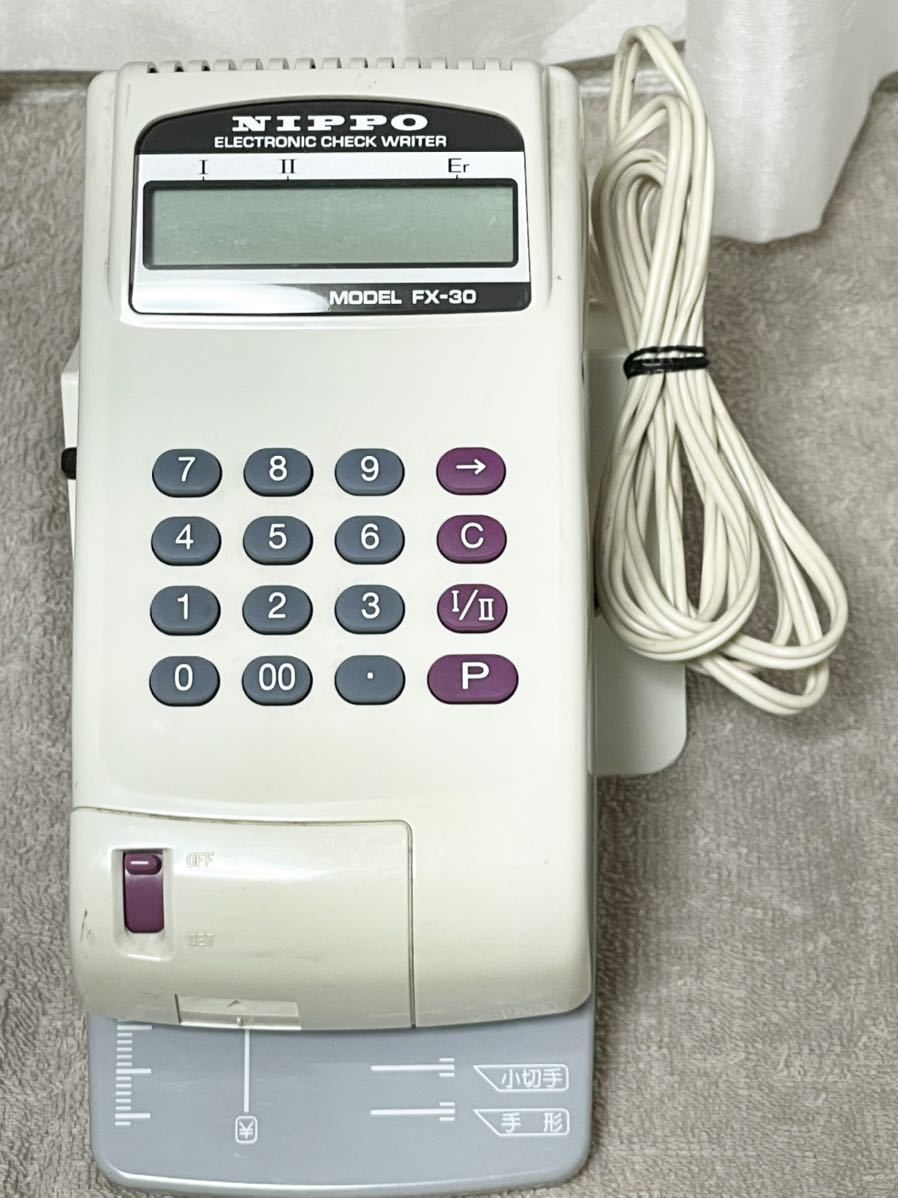 市場 ニッポー チェックライター 10桁 FX-45 電子