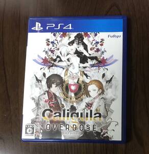 PS4 カリギュラ オーバードーズCaligula Overdose