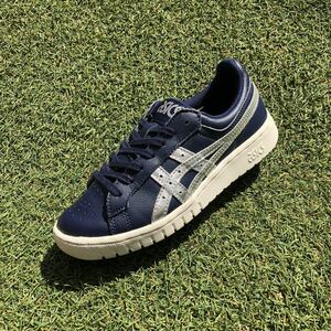 美品23 ASICS GEL-PTG アシックス ゲル ポイントゲッター G972