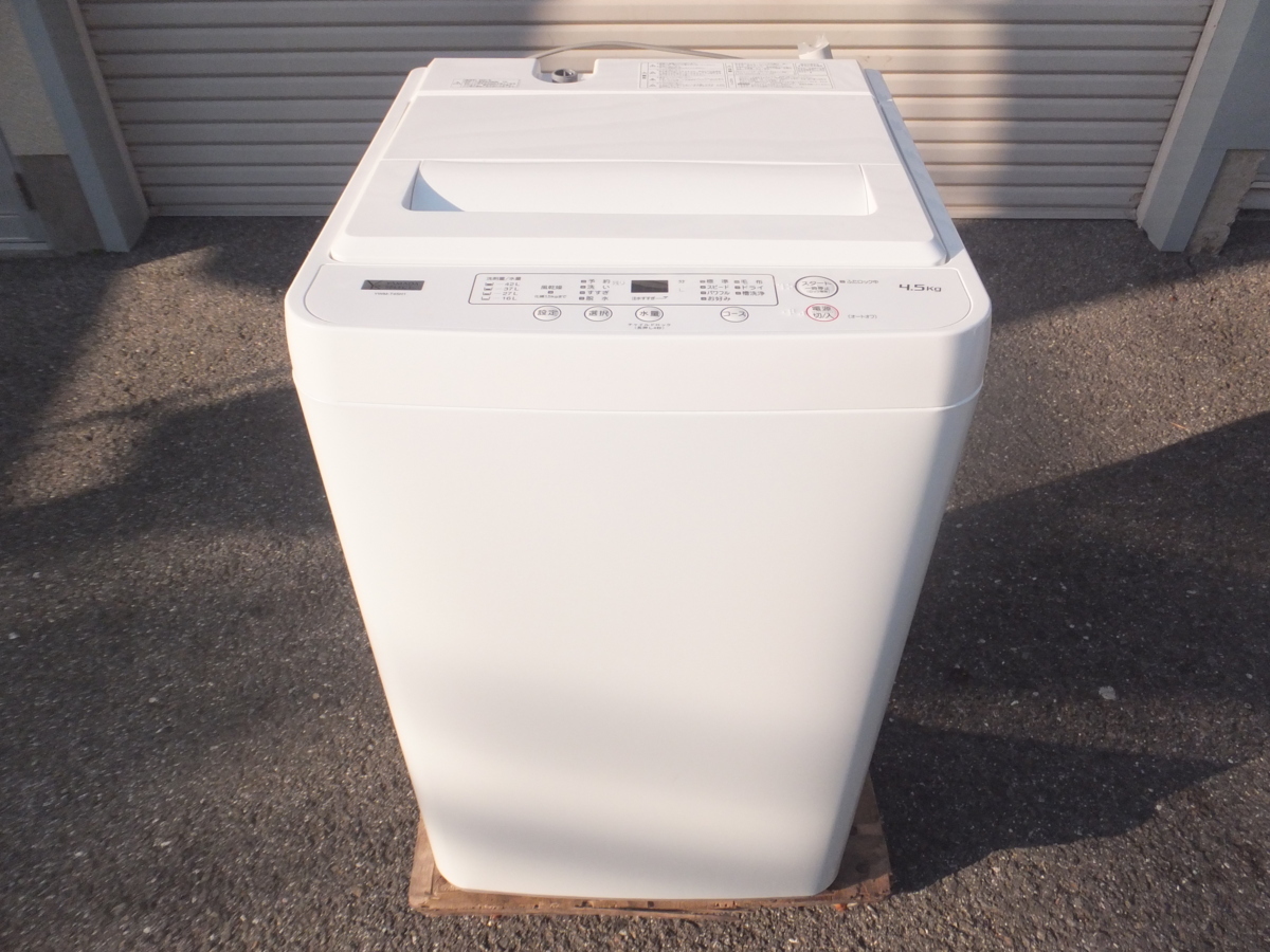 高額売筋】 ヤマダセレクト YWM-T45H1/T50H1 - 洗濯機 - www ...