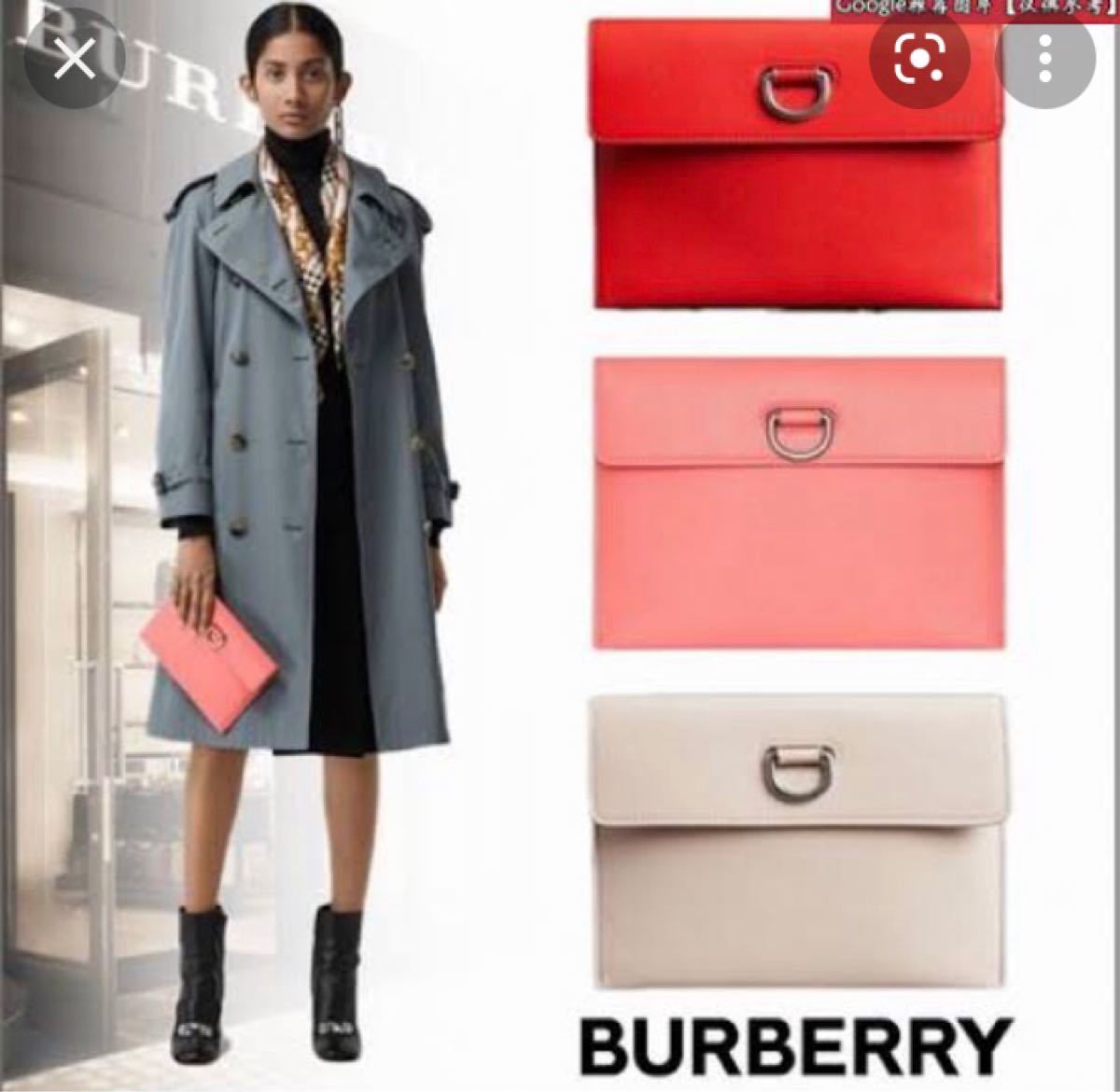 新品未使用 Burberry ゴールドのアクセントが上品なレザークラッチ