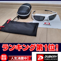 数量限定　偏光サングラス　 ホワイトフレーム　ブラックレンズ　 DUBERY DUBERY　_画像3