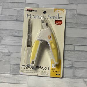ドギーマン 爪切り 爪ヤスリ
