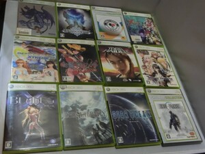 Xbox 360 ゲームソフト セット 送料無料