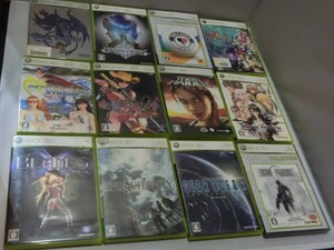 Xbox 360　ゲームソフト　セット　送料無料