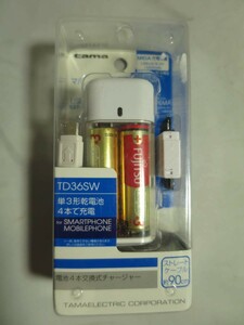  Tama electron industry battery 4ps.@ exchange type charger TD36SW tube R