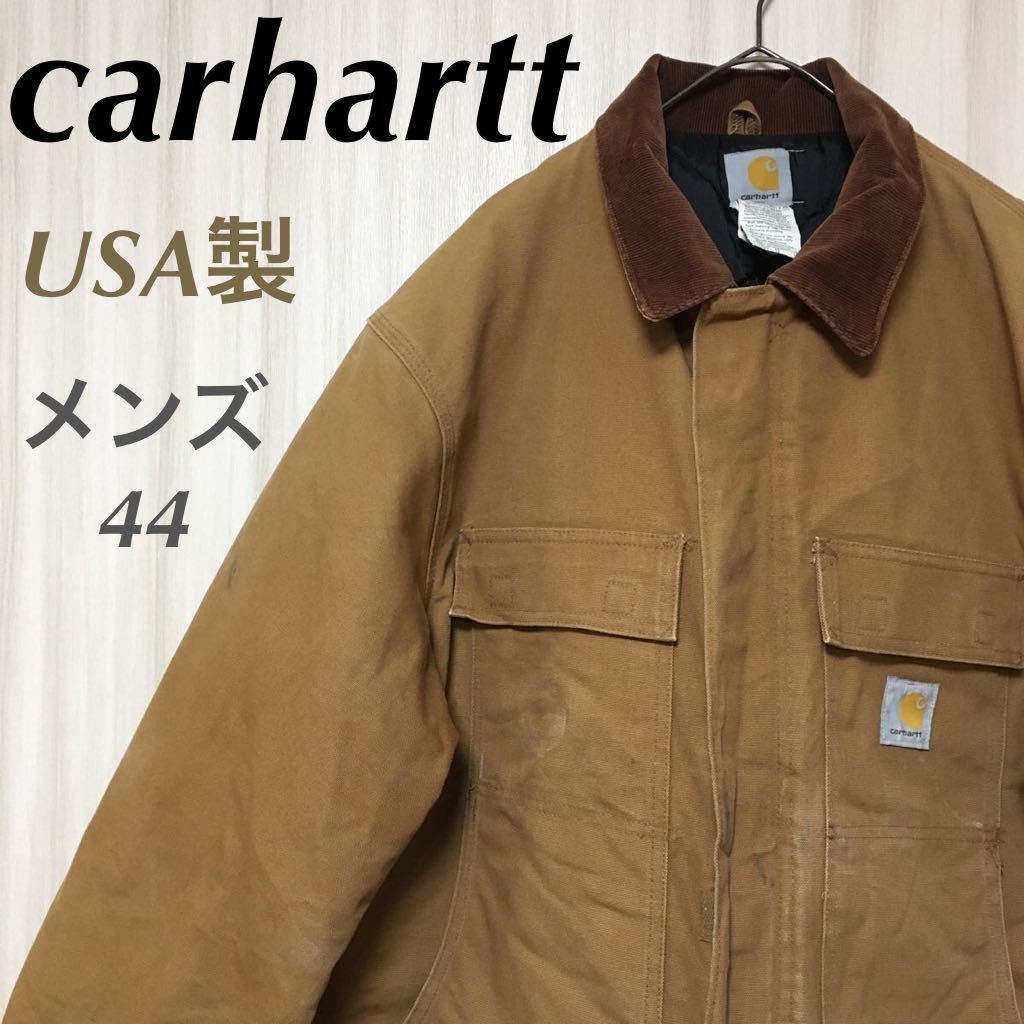 白木/黒塗り D1108 carhartt カーハート チョアコート カバーオール