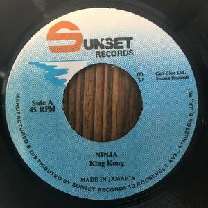 ★送料込み！Sound Killa！1985/MUST/SLENG TENG！【King Kong - Ninja】7inch！Sunset Records JA Repress！アーリー・デジ鉄板チューン！