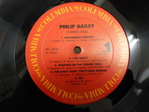 Philip Bailey Chinese Wall オリジナル原盤 US LP ヒットチューン Easy Lover (Duet) 収録　 視聴_画像4