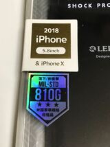 匿名送料込み iPhoneX iPhoneXS用カバー 耐衝撃ケース PALLET ブラック 黒色 ストラップホール 新品iPhone10 アイホンX アイフォーンXS/IR7_画像3