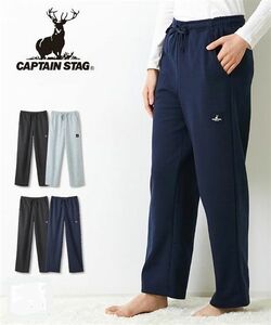 新品 キャプテン スタッグ CAPTAIN STAG レディース 保温 スウェット トレーナー パンツ Lサイズ 黒