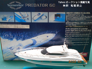  распроданный Kyosho текущее состояние товар солнечный seeker Predator 60( зеленый 40MHz)pa-m Cruiser 40201G-40 Kyosho SUNSEEKER PREDATOR 60