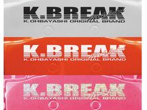 K-BREAK/ケイブレイク　キャリパーカバー【フロント】トヨタ　ノアZRR70G（2WD/S-VSC）_画像3