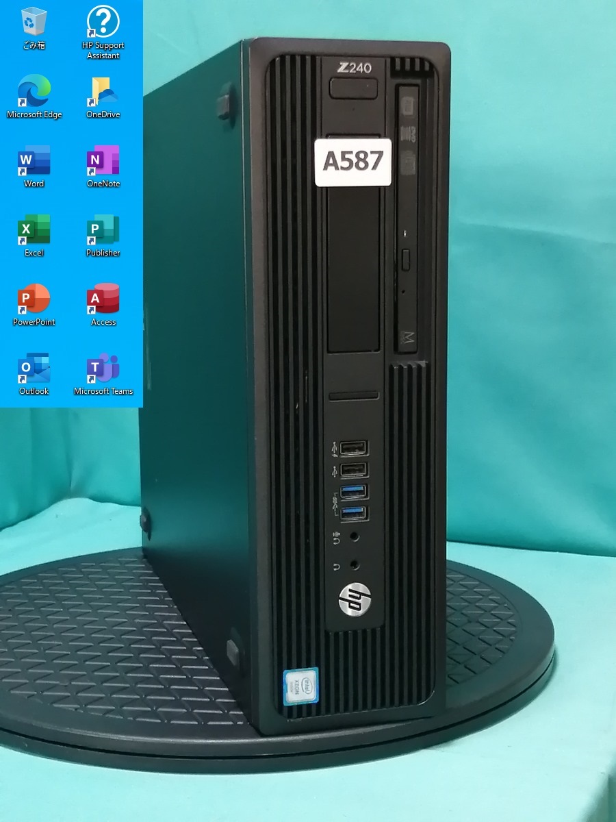 ずっと気になってた Ssd Nvme 32gb 最大4 0ghz 8 6700以上 V5 I7 1270 小型高性能 Xeon 1tb 19 Office 11 Windows 無線lan スーパーマルチ Hdd3tb パソコン単体 Semanadalinguaalema Com Br