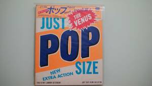 THE VENUS「JUST POP SIZE」レコード