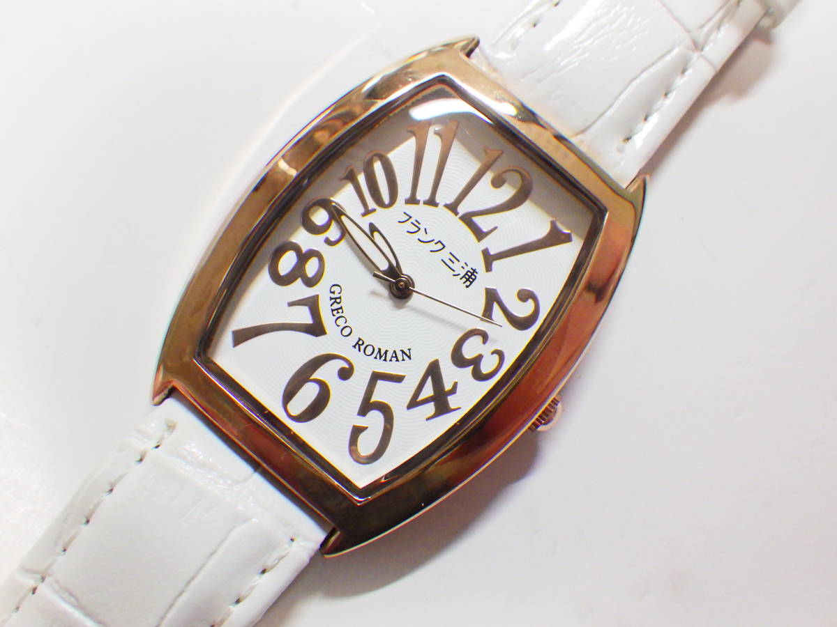 フランクミウラ] 腕時計 フランク三浦 アナログ 零号機 グレコローマンスタイル400戦無敗 記念モデル 革ベルト FM00K-B メンズ ブラック  アウトドア時計