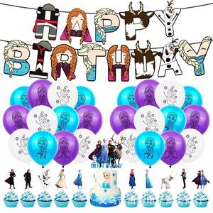 アナと雪の女王お誕生日飾りガーランド バルーンケーキトッパー