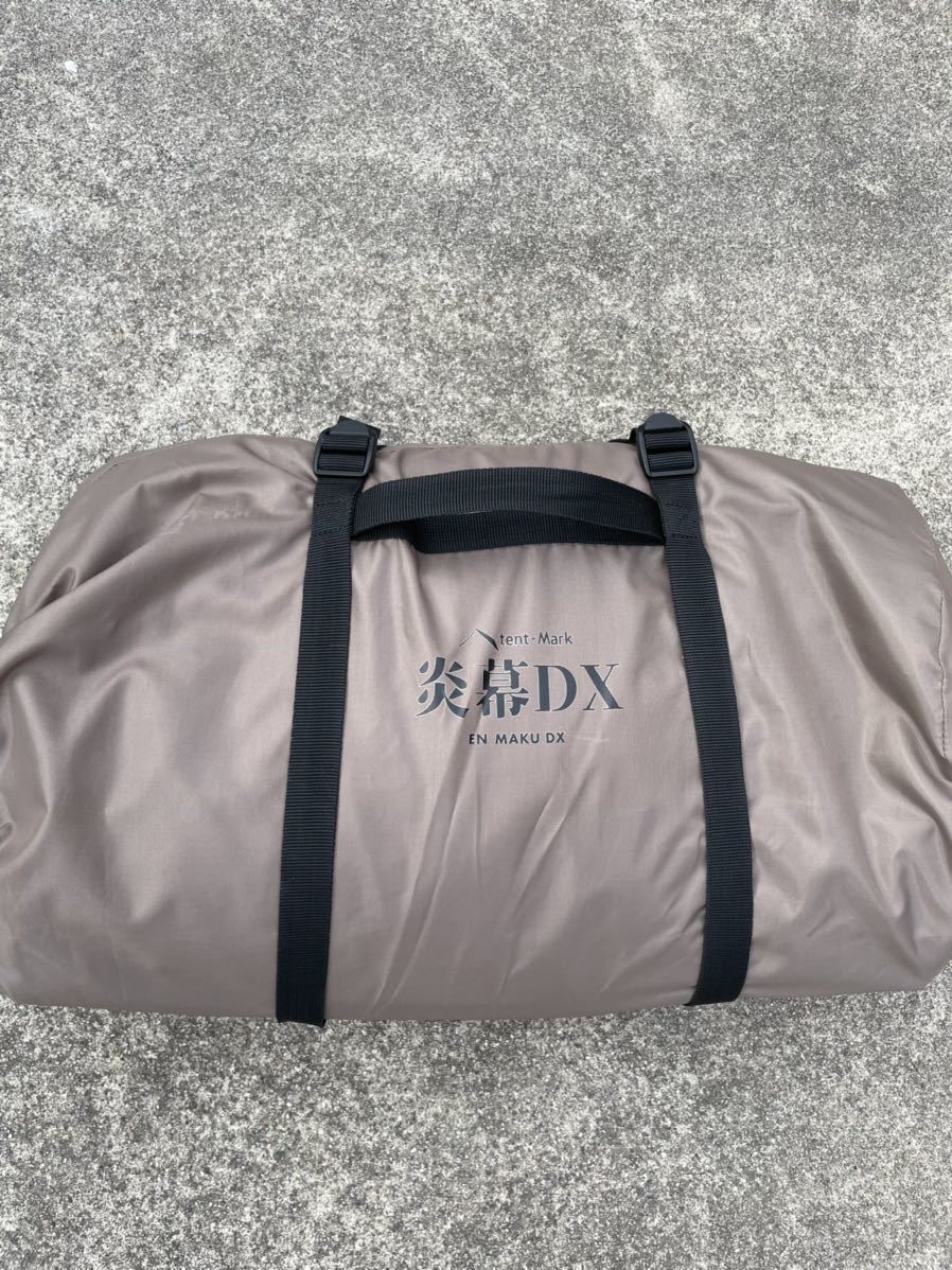 tent-Mark DESIGNS 炎幕DX オークション比較 - 価格.com tent-Mark DESIGNS 炎幕DX オークション比較 - 価格.com
