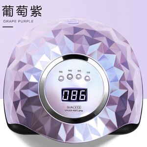 ネイルライト 最大268w 60LEDライト