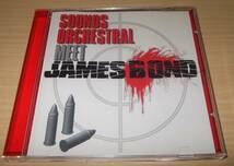 SOUNDS ORCHESTRAL meet james bond_画像1