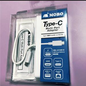 MOBO USB-C専用 （USB Type-C） 「マルチポートアダプタ」 