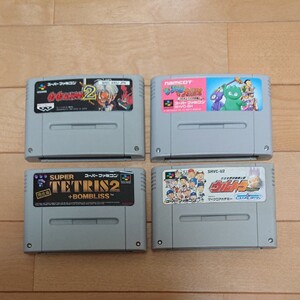 スーパーファミコンソフト④