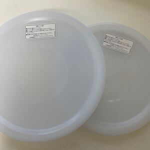 ティファール T-fal 鍋の蓋 プラスチック保存用蓋 16センチ20センチ
