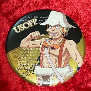 ★【ONE PIECE】ワンピース USJ 限定 2018 缶バッジコレクション 缶バッチ カンバッジ カンバッチ ユニバーサルスタジオジャパン ウソップ