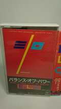 electronic lightor chestra BLANCE OF POWER 国内盤 カセットテープ 再生確認済　ゆうパック６０サイズ_画像1