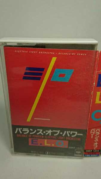 electronic lightor chestra BLANCE OF POWER 国内盤 カセットテープ 再生確認済　ゆうパック６０サイズ