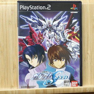 【PS2 ソフト】機動戦士ガンダムSEED シード 中古美品