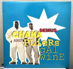 レア ジャケ付き Remix 1994 Chaka Demus & Pliers / Gal Wine Original UK 12 Mango 90s ラガマフィン Ragga Hiphop Dub Jungle 絶版