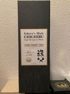 イチローズモルト シングルモルト 秩父 ザ ファースト テン 空ボトル