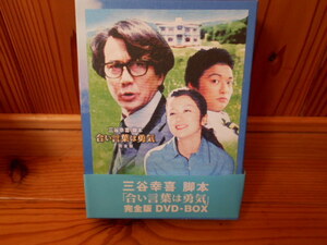 ヤフオク 合言葉は勇気の中古品 新品 未使用品一覧 ヤフオク 合言葉は勇気の中古品 新品 未使用品一覧