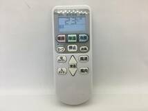 HITACHI　エアコンリモコン　RAR-6Z2　中古品C-3474_画像1